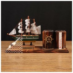 --- Набор настольный "Корабль" с двумя карандашницами и термометром 25*8*16см