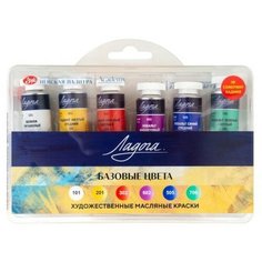 Краска масляная художественная, набор 6 цветов х 18 мл, ЗХК "Ладога" Basic colours, в пластиковом футляре, 121392034 Невская палитра