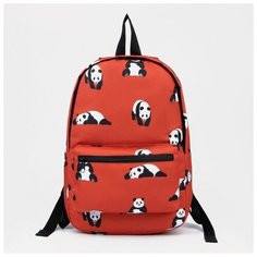 --- Рюкзак на молнии, цвет красный