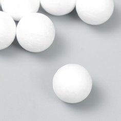 Пенопластовые заготовки для творчества "Шарики" набор 10 шт 2 см Остров сокровищ