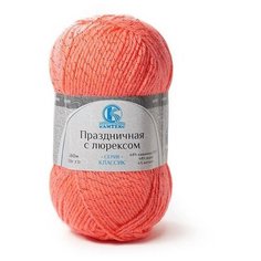 Пряжа Камтекс Праздничная 126 яркий коралл 48% кашмилон (ПАН), 48% акрил, 4% метонит 50г 160м 5шт