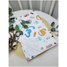 Пеленка непромокаемая "Динозавры с надписями"1 шт Чудо Детство