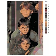 Картина по номерам V-315 "Гарри Поттер (Harry Potter), Гермиона Грейнджер и Рон Уизли", 50x70 см Brushes Paints