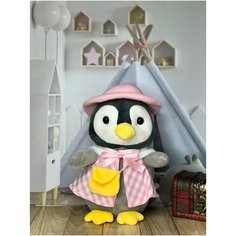 Мягкая игрушка Пингвин с сумочкой 25 см Plush Toys