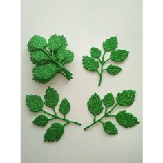 Веточки с листьями для рукоделия зеленые, 5х7 см, 10 шт Нет бренда