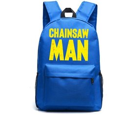 Рюкзак Человек-бензопила (Chainsaw Man) синий №3 Noname