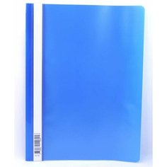 Папка-скоросшиватель пластиковая ErichKrause Glossy Ice Metallic, A4, синий (в пакете по 20 шт.)