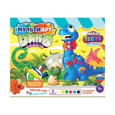 Набор с тестом для лепки и формочками динозаврик в яйце, 33 см мульти АРТ / пластилин и масса для лепки