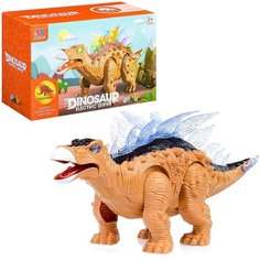 Интерактивный робот динозавр игрушка Toys Cave