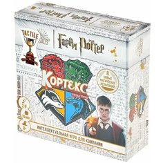 Настольная игра Стиль Жизни Кортекс Гарри Поттер