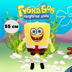 Мягкая игрушка "Спанч Боб" (Губка Боб Квадратные штаны), 55 см As Ki R Shop