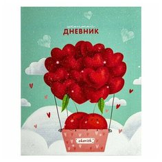 Дневник 1-4 класс 48 л, гибкая обложка, юнландия, выборочный лак, с подсказом, "Вишенки", 106589
