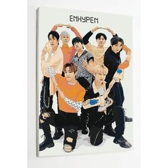 Картина по номерам на стену/ ENHYPEN/ Энхайпен Раскрасим сами