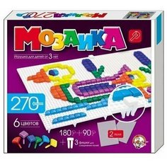 Мозаика 270/180/90 цветн. 977 /10/ Десятое королевство