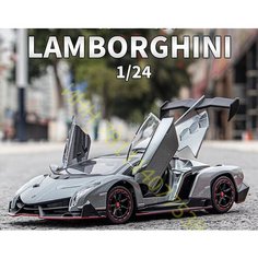 С имитацией выхлопа Машинка Ламборджини Lamborghini Veneno 21 см , открываются вверх двери, багажник, поворачиваются колеса, свет и звук, серая CH Toys