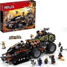 Конструктор Ninjago ниндзяго Стремительный странник крупный Планета Конструкторов