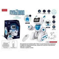 Робот на радиоуправлении JUNFA Пультовод Вольт, русский язык 22,5x16,5x12,5 см