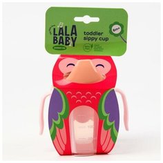 Поильник детский с твёрдым носиком Protect Me, 200 мл, цвет розовый Lalababy