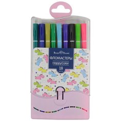 Фломастеры BrunoVisconti, 18 цветов, 2 вида, пластиковый пенал, HappyColor, Арт. 32-0044