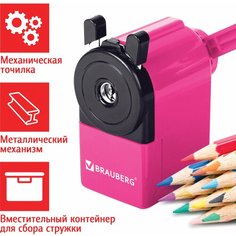 BRAUBERG Точилка механическая Jet розовый