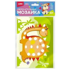 Мозаика увлекательная (набор малый) "Динозаврик" Lori