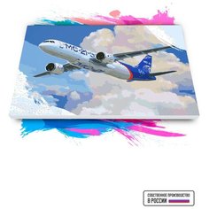 Картина по номерам на холсте МС 21, 100 х 150 см Красиво Красим