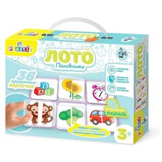 Лото пластик "Половинки" Десятое королевство