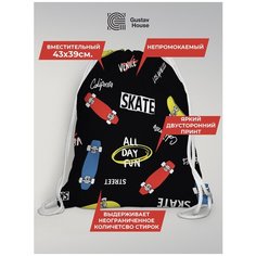 Мешок для обуви Gustav House "Skate" 38х42 см