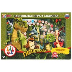 Настольная игра-ходилка Умные игры Гигантозавр (4610136737051)удалить ПО задаче