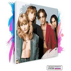 Картина по номерам на холсте Maneskin 2, 80 х 80 см Красиво Красим