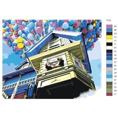 Картина по номерам Т113 "Вверх", 40х50 см Brushes Paints