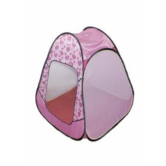 Палатка детская игровая Радужный домик Пуговицы на розовом, Belon familia