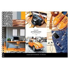 Альбом для рисования 40л, А4, на гребне ArtSpace "Стиль. Your best color