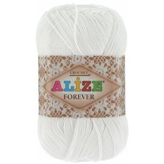 Пряжа Alize Forever, 100 % акрил, 50 г, 280 м, 5 шт., белый