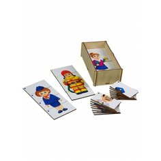 Развивающие игрушки . Сложи картинку профессии Общие, сибирские игрушки.