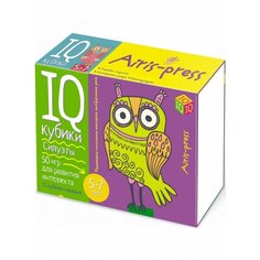 Логическая игра-головоломка, Умные IQ кубики Силуэты, 12 пластиковых кубиков задания, айрис-пресс
