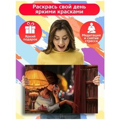Картина по номерам Тетрадь Смерти L Эл - 6516 Г 60x40