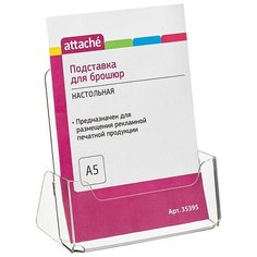 Подставка настольная Attache А5 155х32 мм вертикальная, 1 отделение (прозрачная)