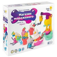 Набор для детского творчества Магазин мороженого ТА1035 Genio Kids