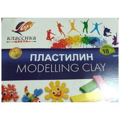 Луч. Пластилин "Классика" 18 цв. арт.20С 1330-08 /14