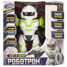 Робот на батарейках Технодрайв Роботрон