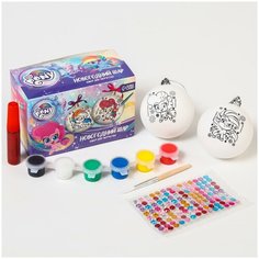 Набор для творчества My little pony "Новогодние шары", елочная игрушка для декорирования, 2 штуки Hasbro