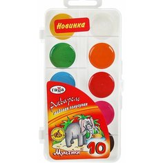 Акварель 10 "Гамма" "Мультики", в пластиковой коробке, без кисти Gamma