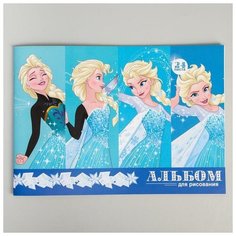 Альбом для рисования А4, 24 листа, Frozen, Холодное сердце Disney