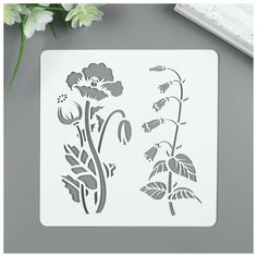 Трафарет пластик "Два цветочка" 15х15 см Noname