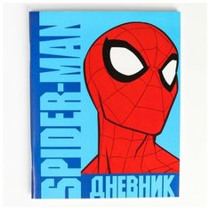 Дневник для 1-11 класса, в мягкой обложке, 48 л, "Spider-Man", Человек-паук Marvel