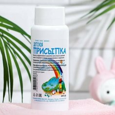 Пудра-присыпка детская «Фиторос», 100 г (комплект из 9 шт)