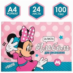 Альбом для рисования А4, 24 листа, "Минни", Минни Маус Disney