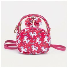 Рюкзак на молнии, цвет розовый Dreammart