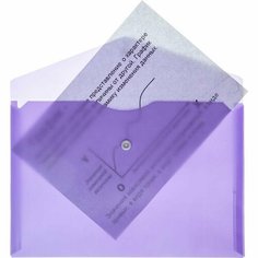 Папка-конверт на кнопке Attache Акварель (А5, 180мкм, пластик) 5шт.